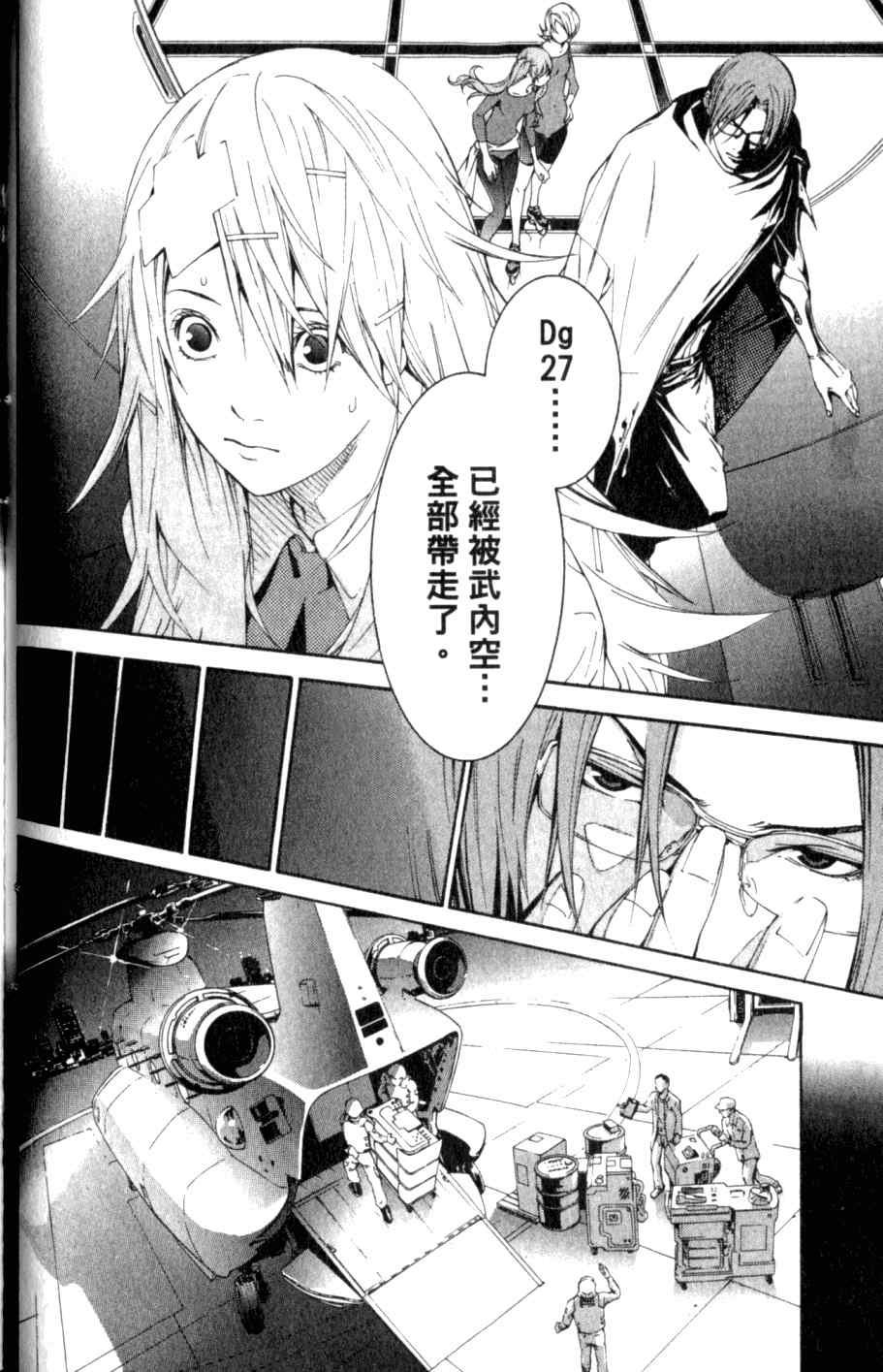 第26卷