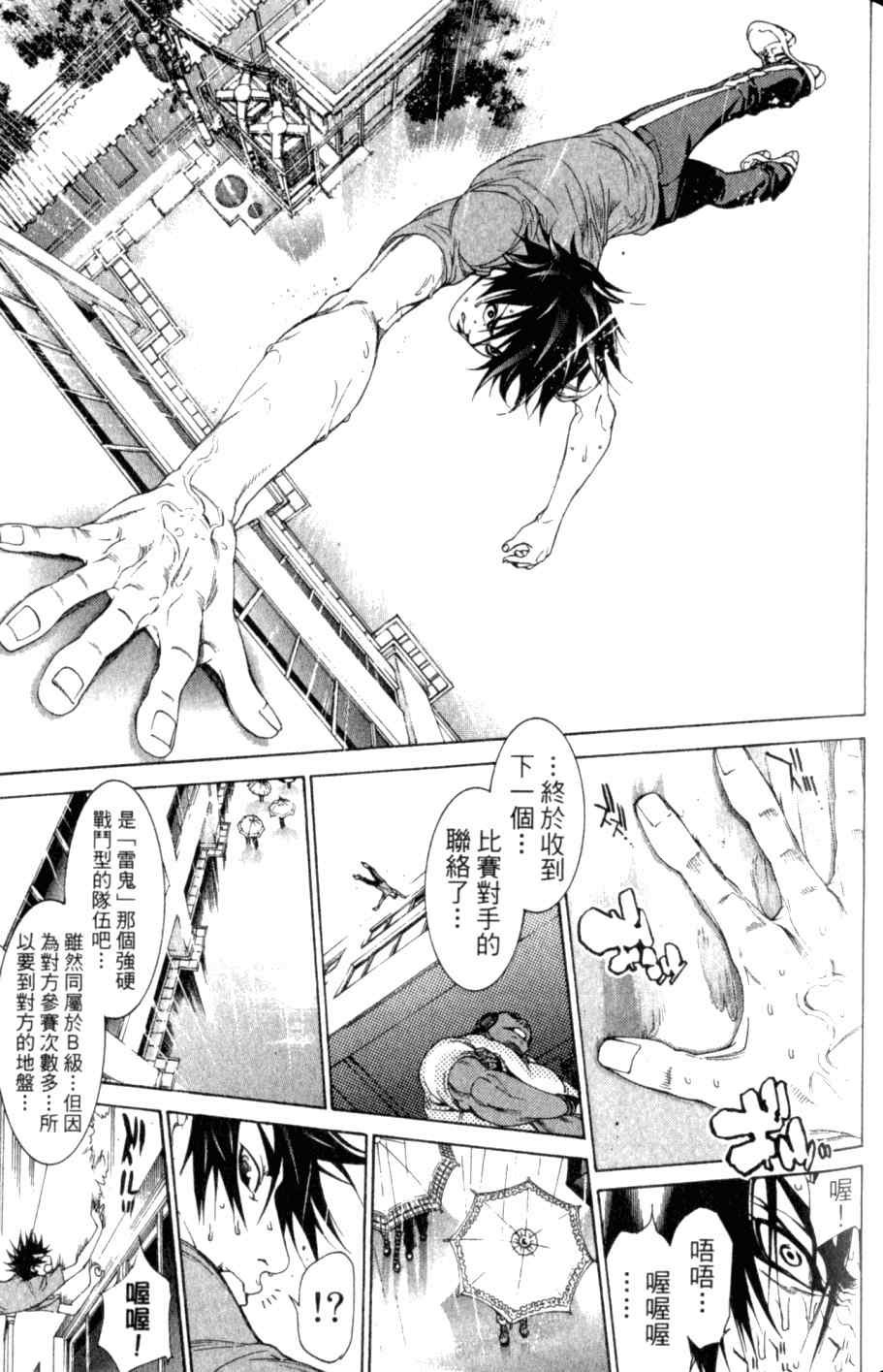 第26卷