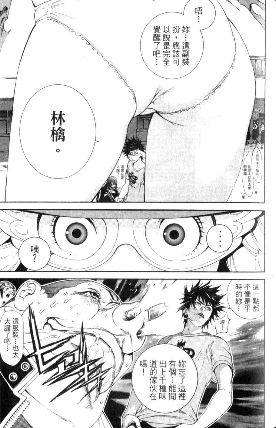 第26卷