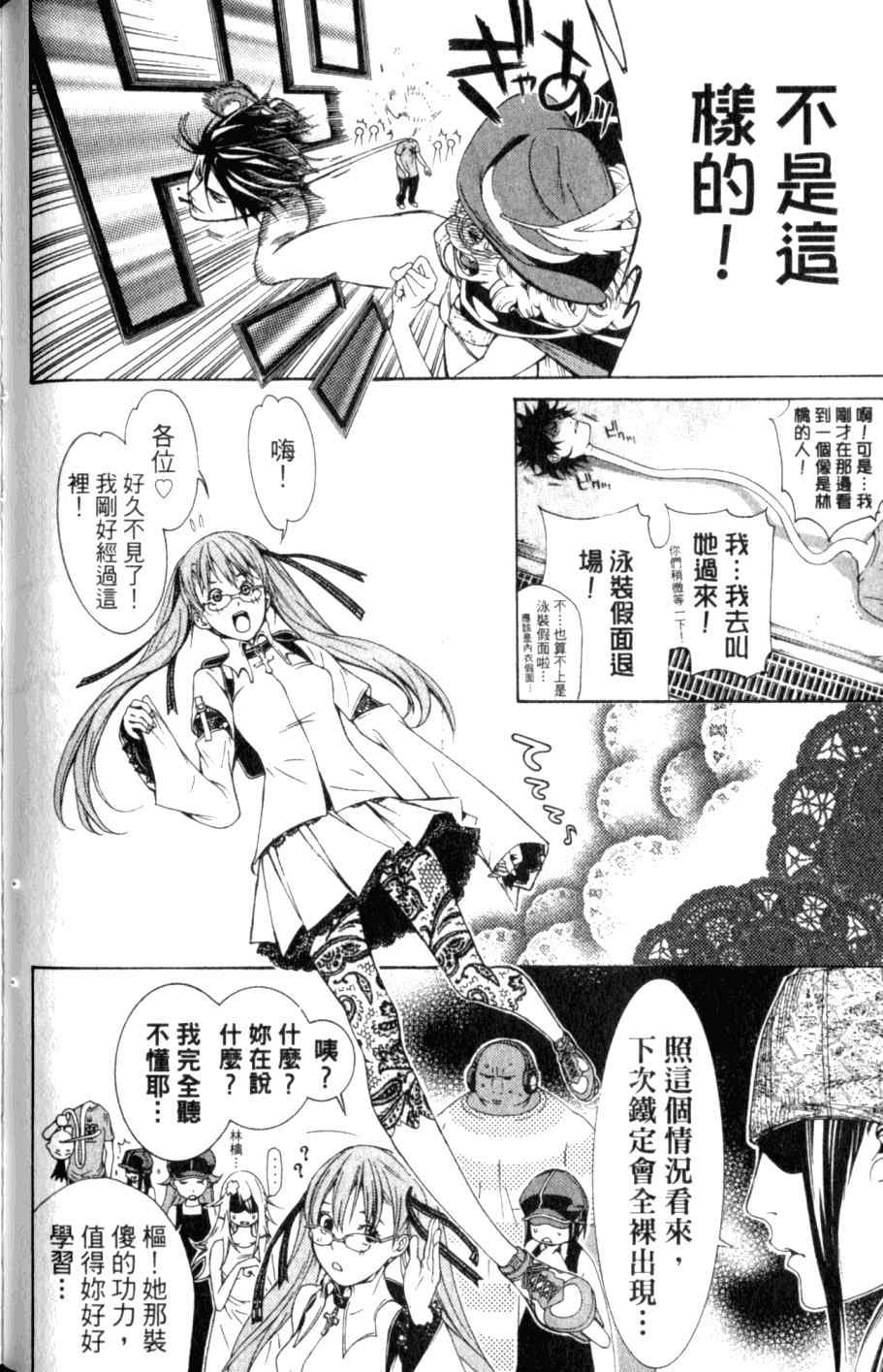 第26卷