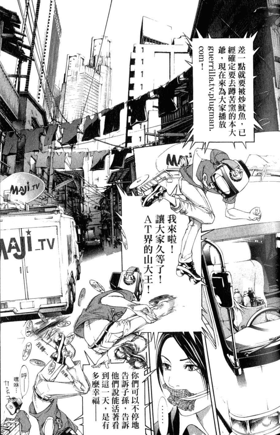 第26卷