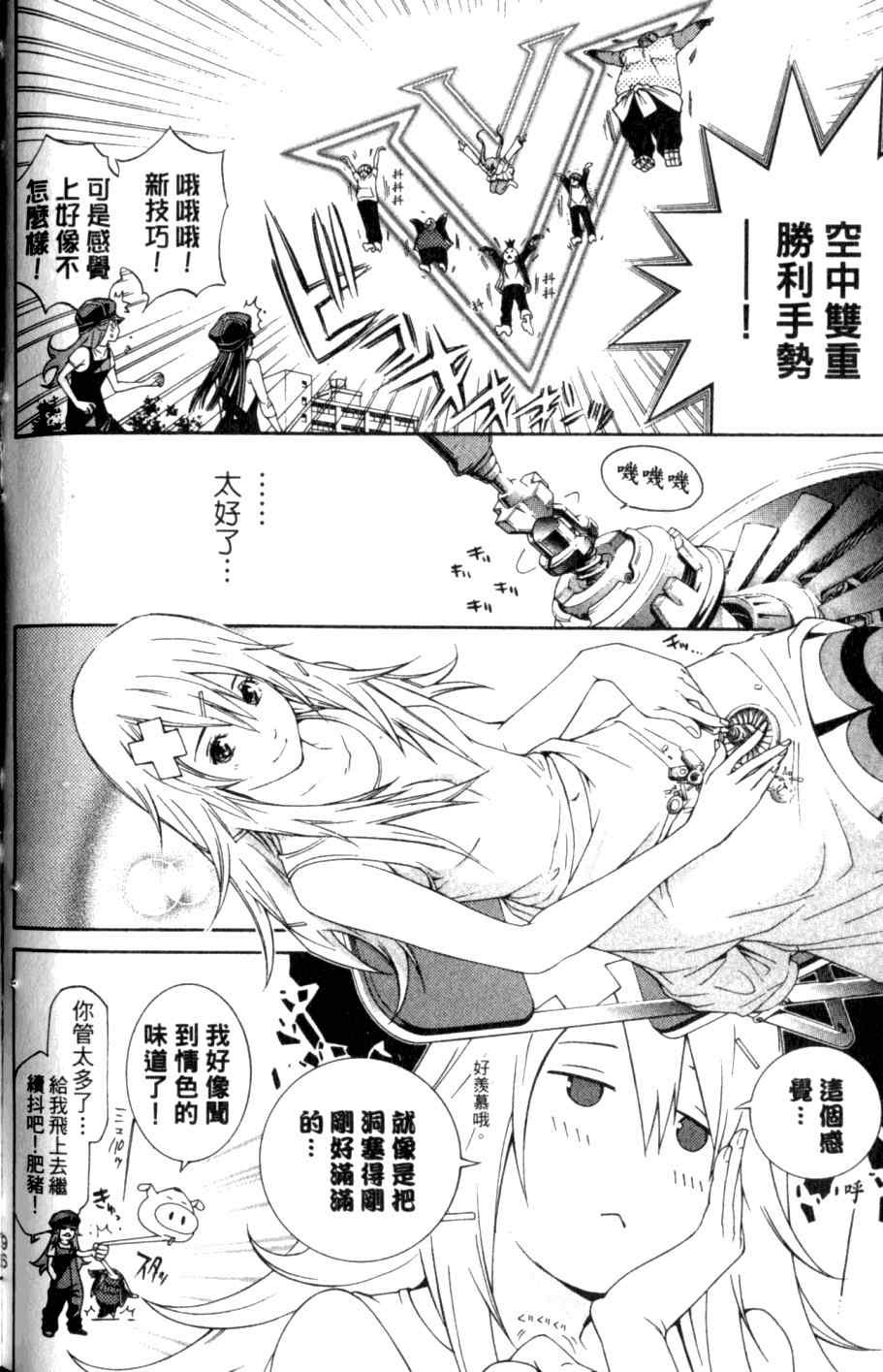 第26卷