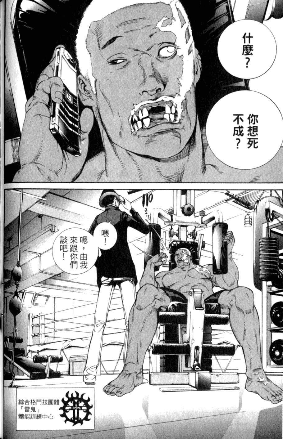 第26卷