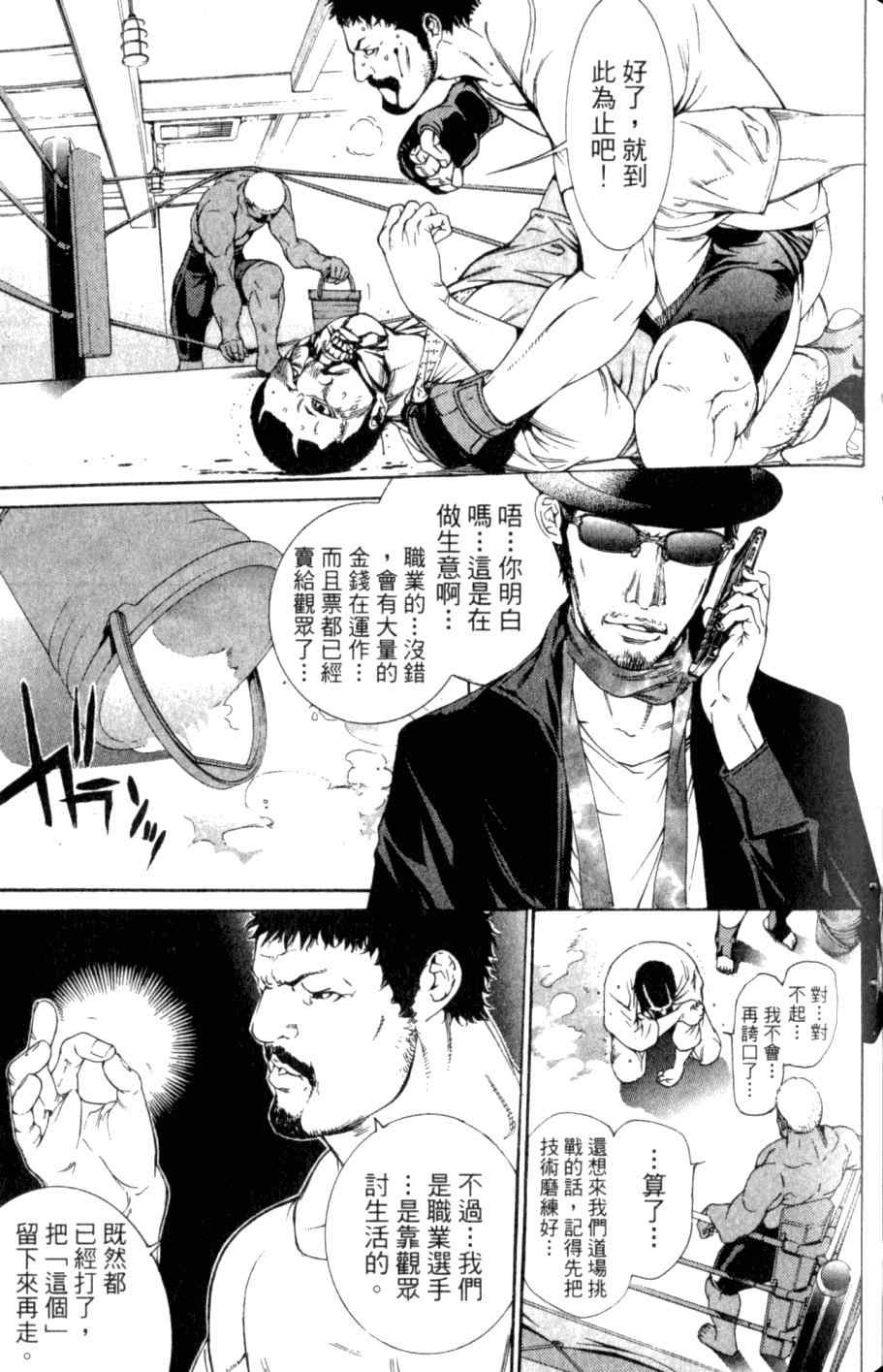第26卷