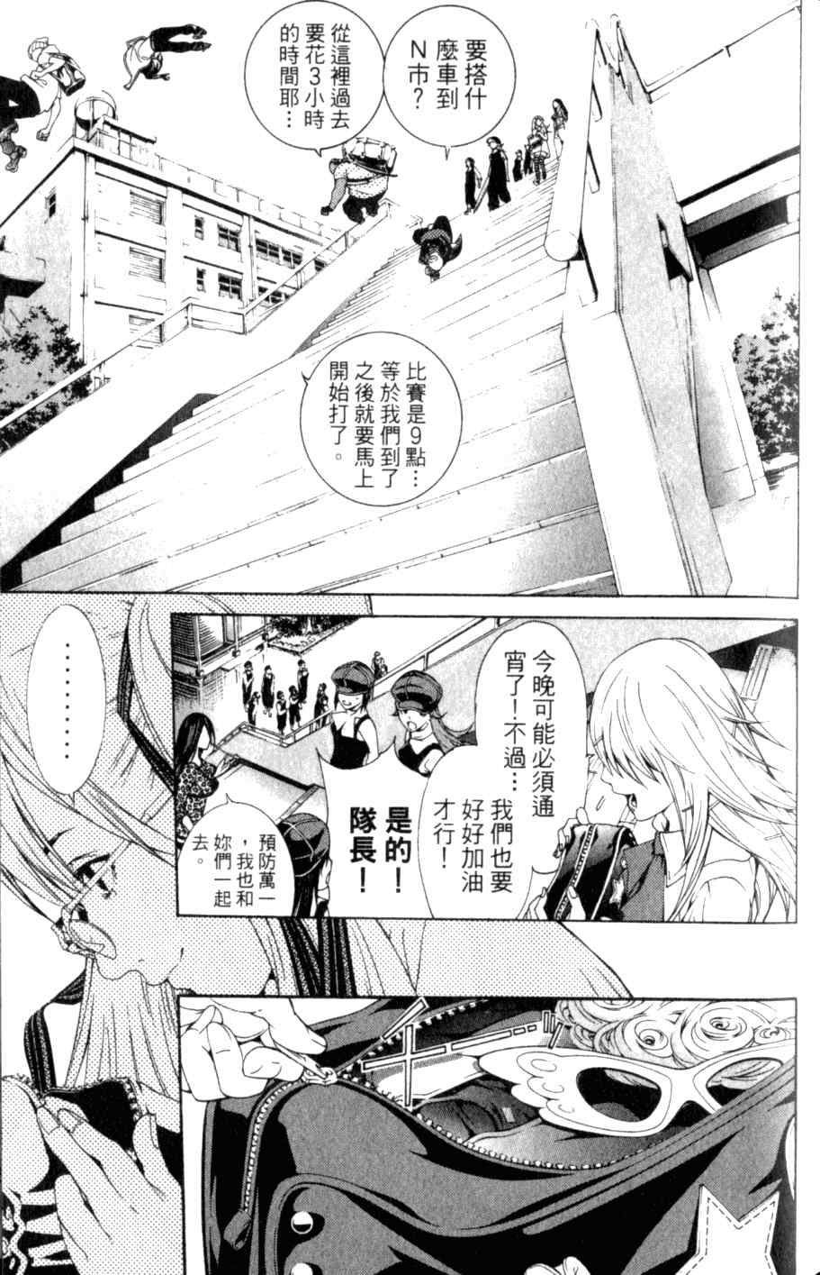 第26卷
