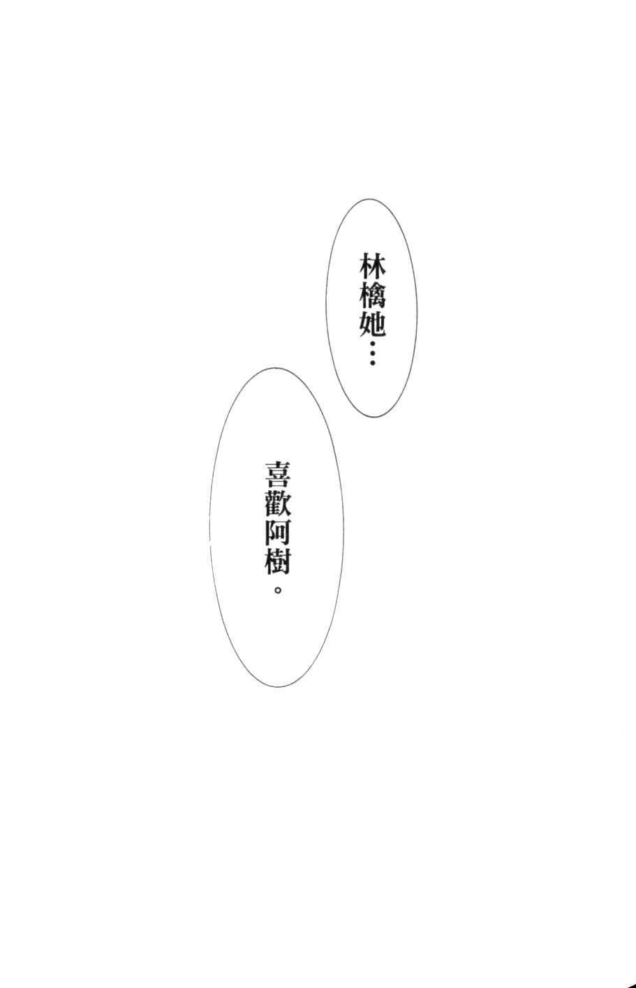 第26卷