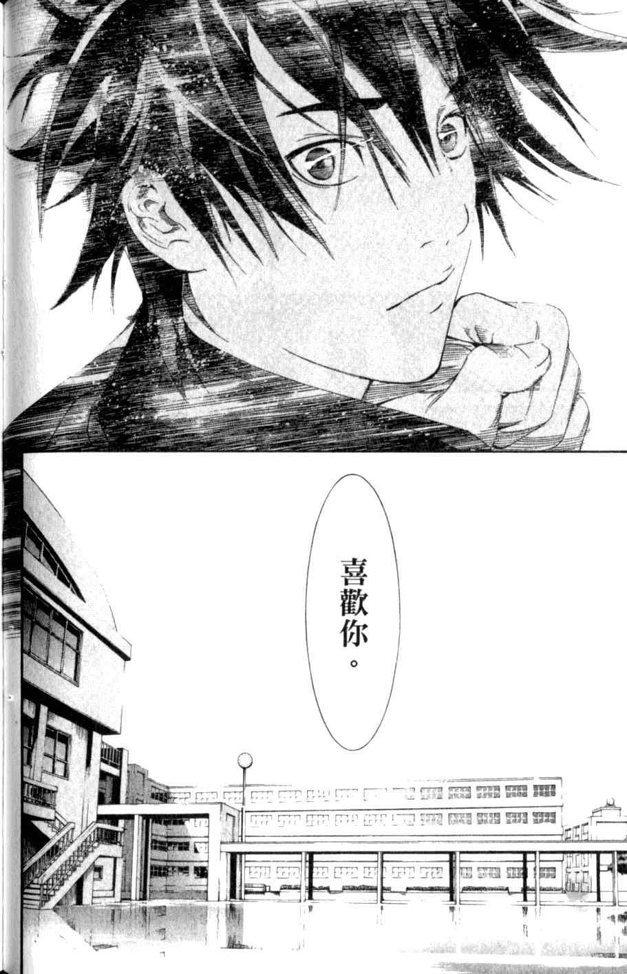 第26卷