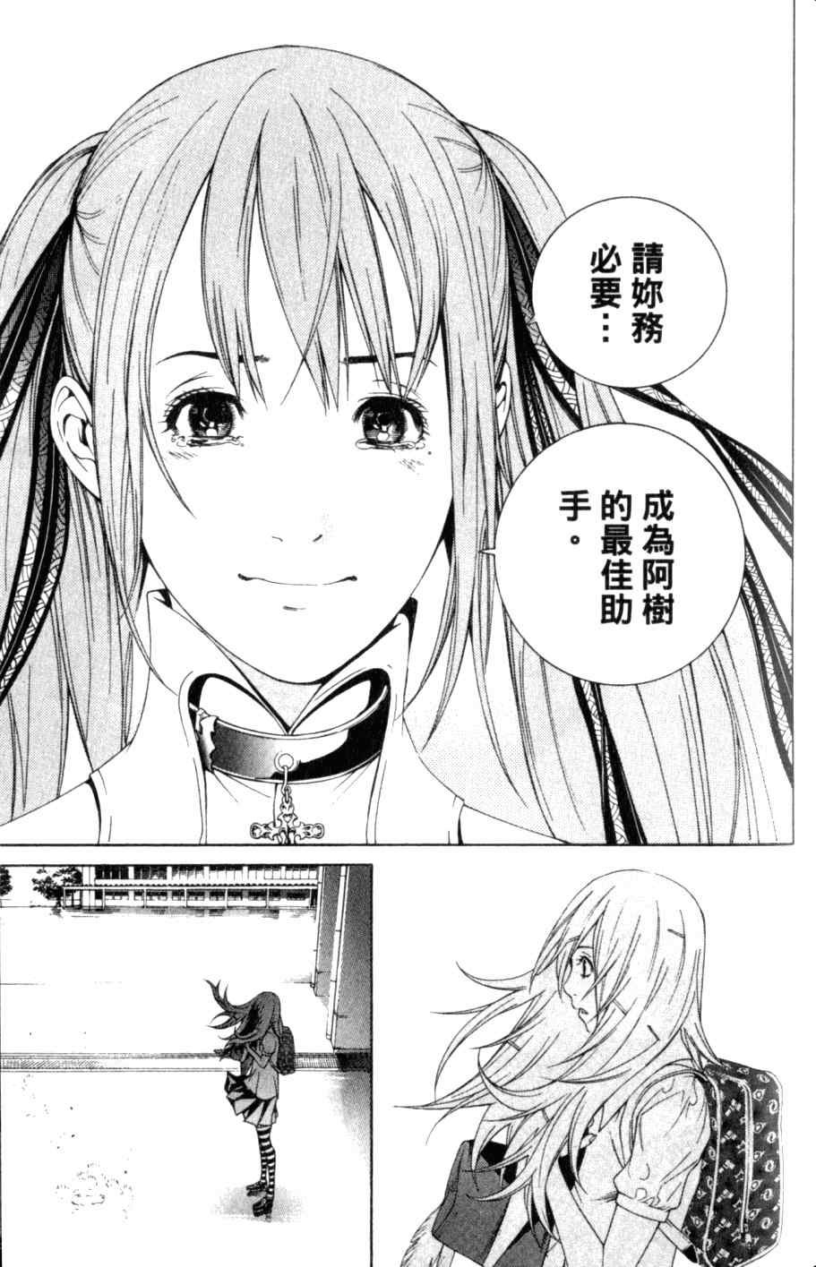 第26卷