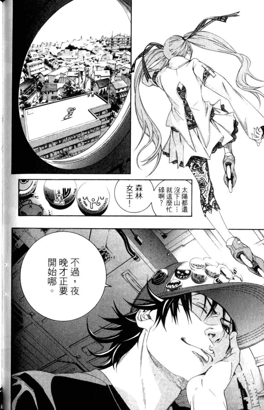第26卷