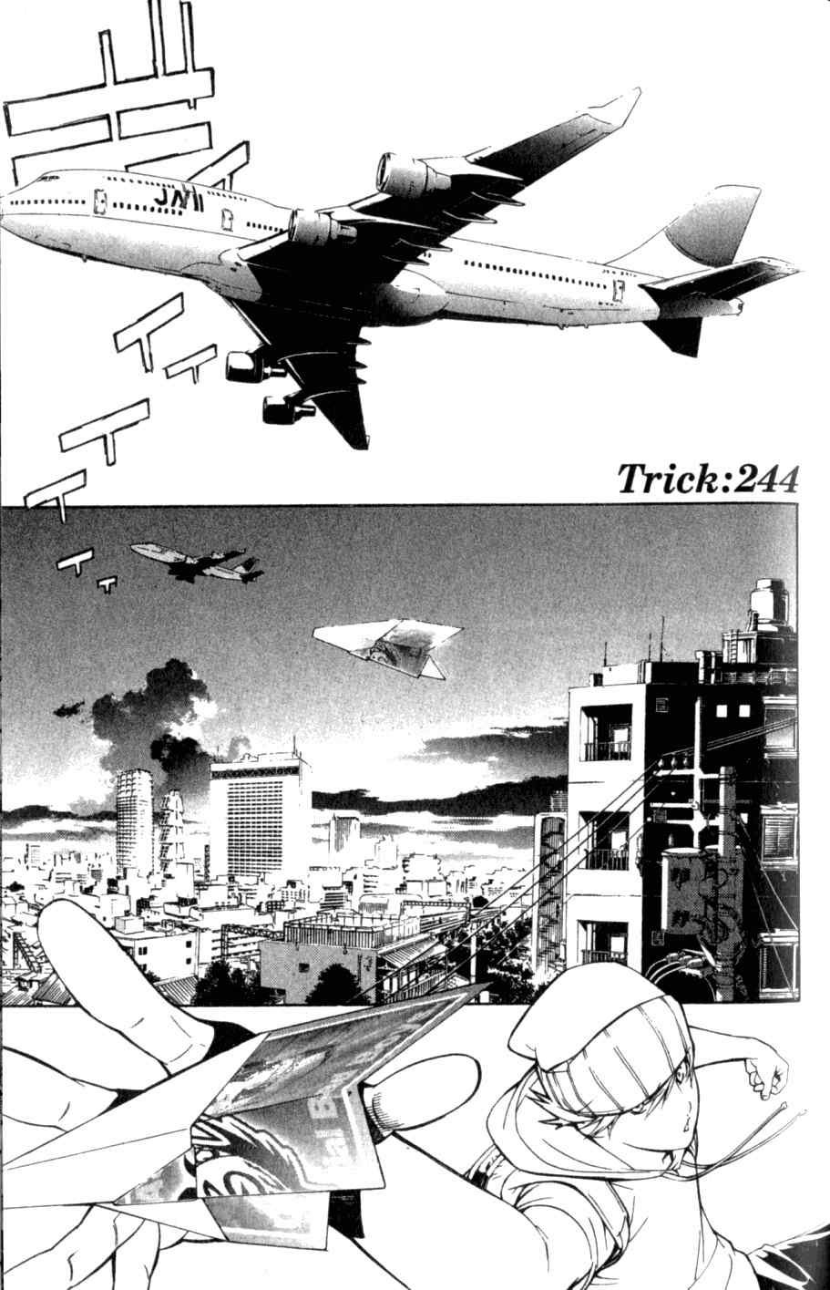 第26卷