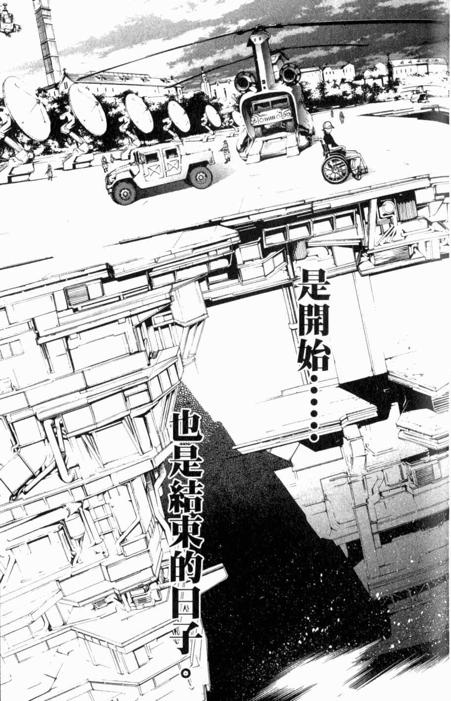 第26卷