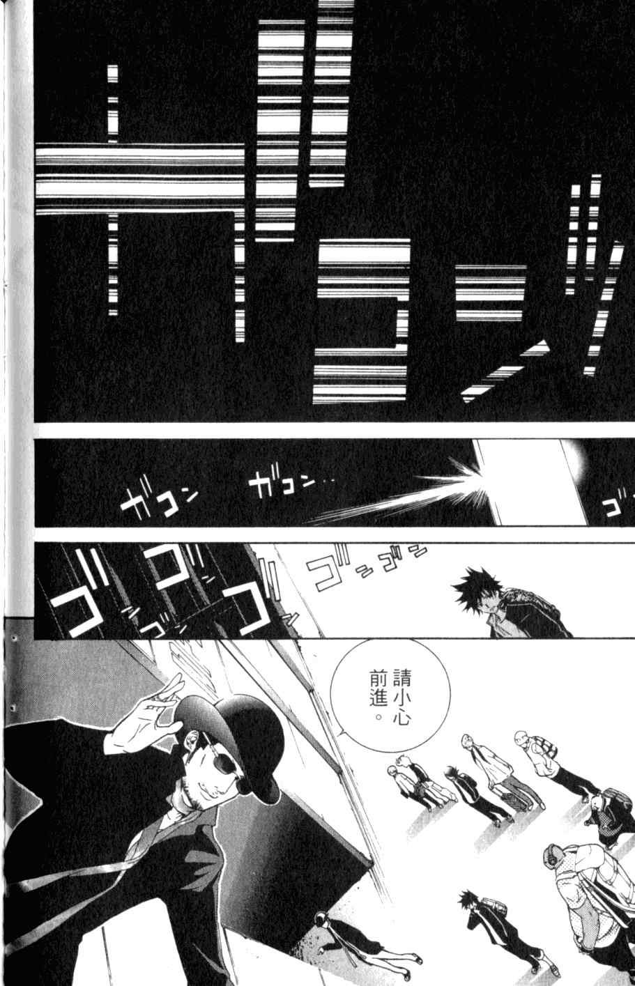 第26卷