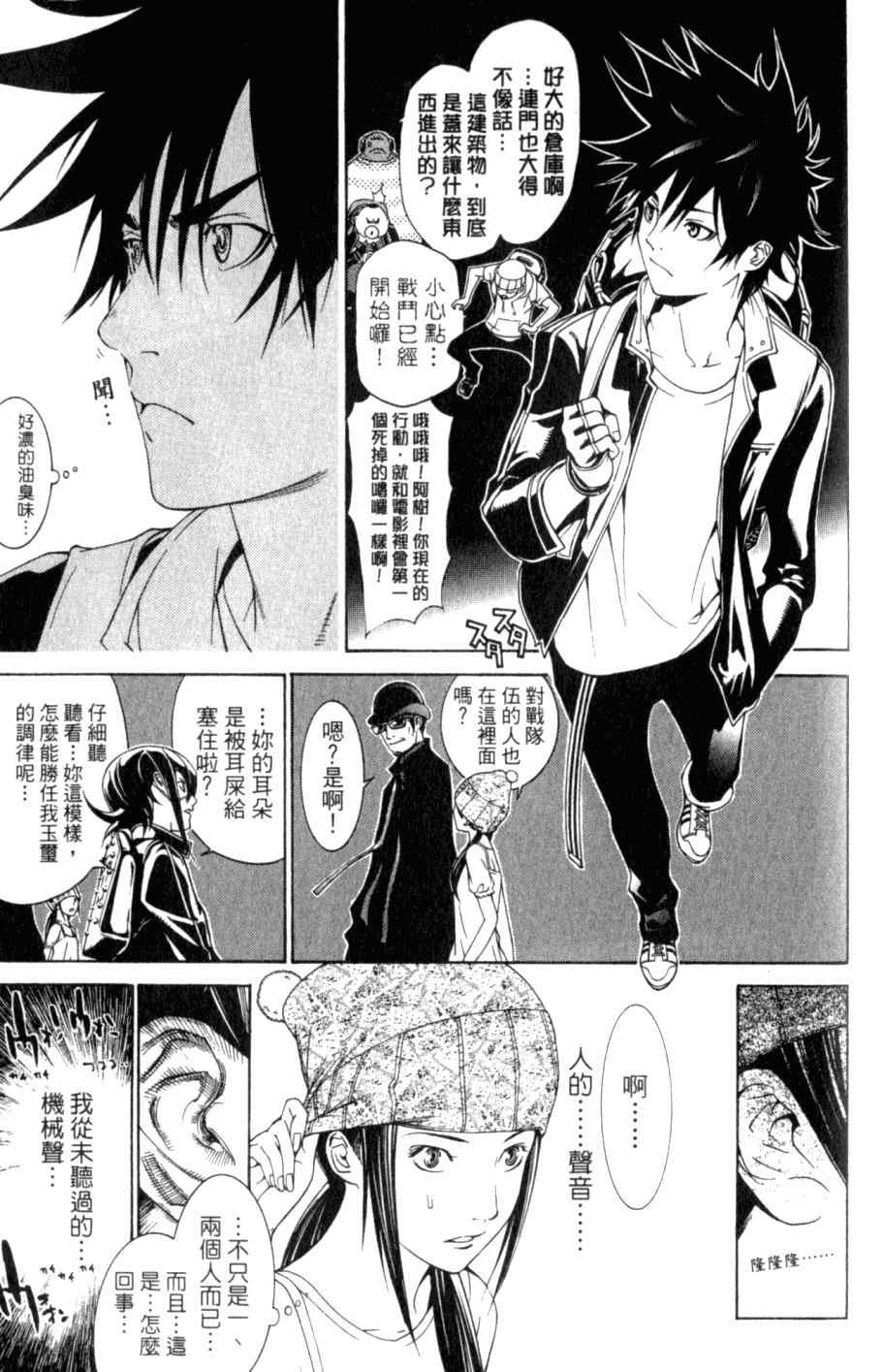 第26卷