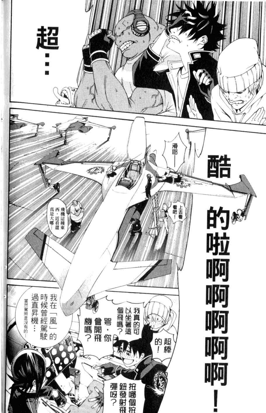 第26卷