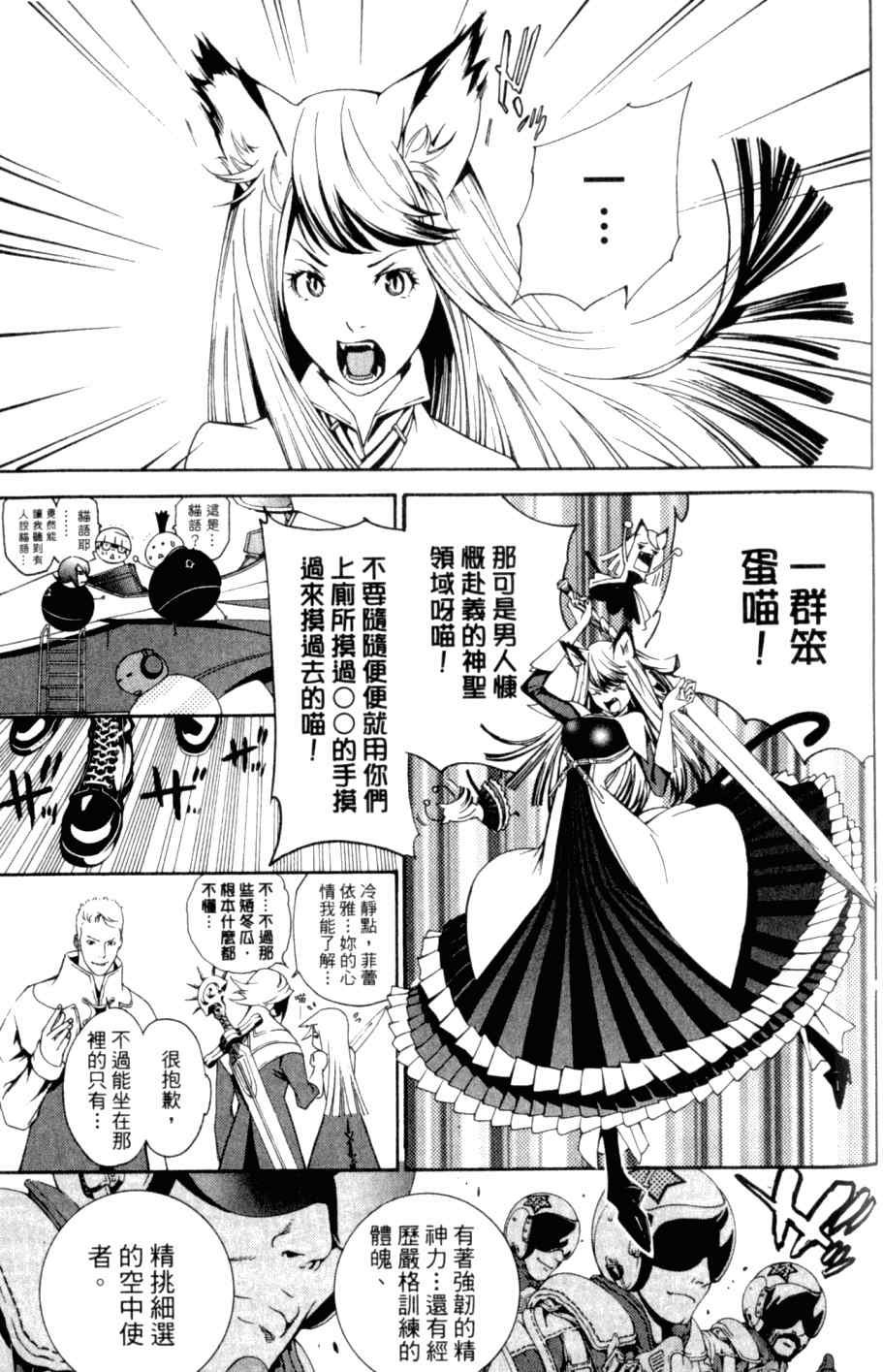 第26卷