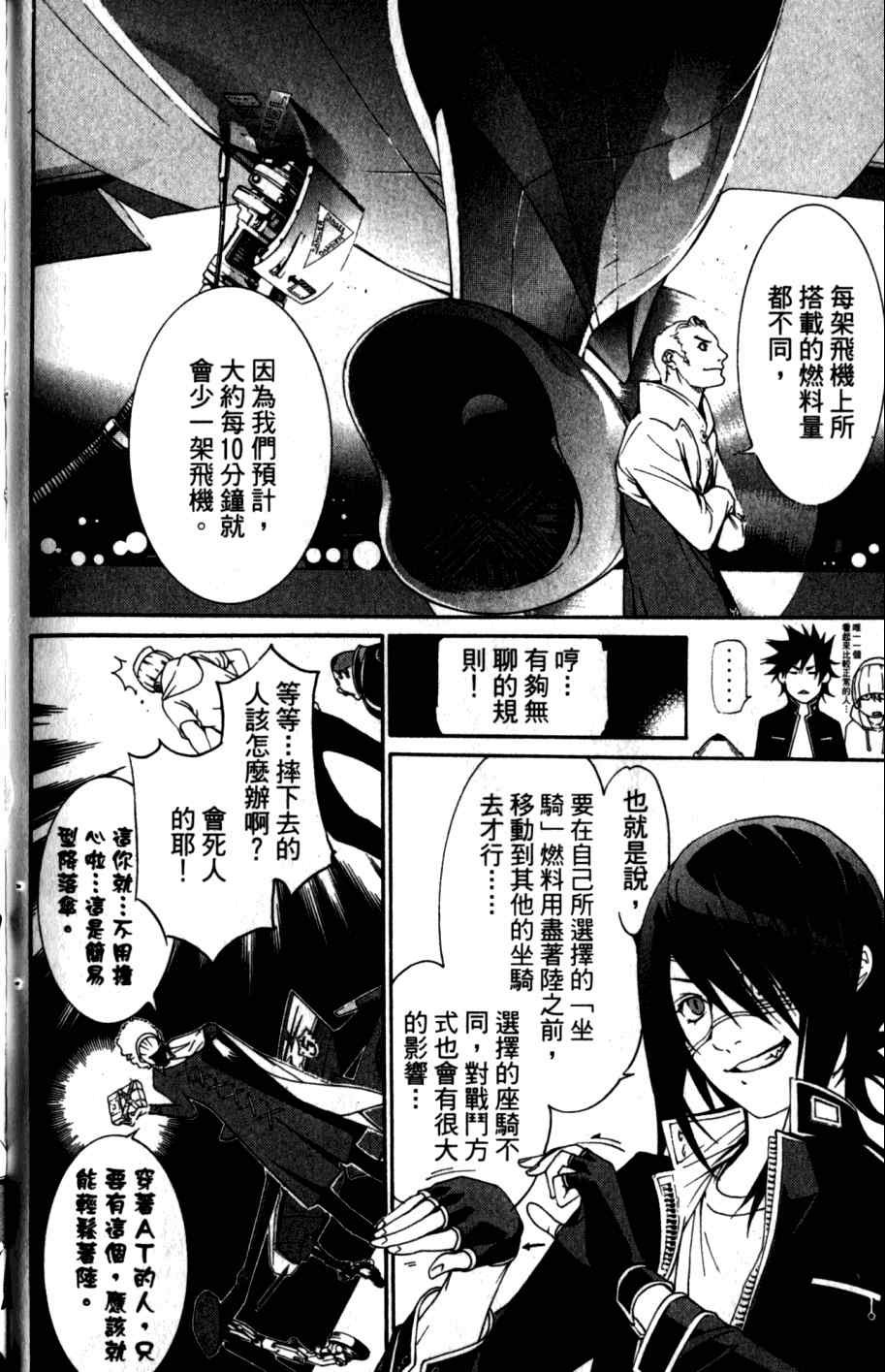 第26卷