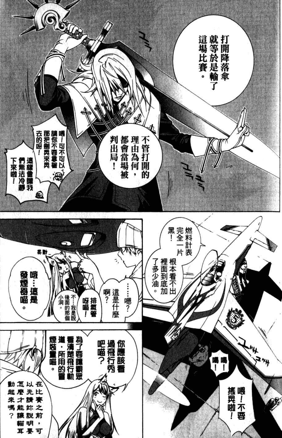 第26卷