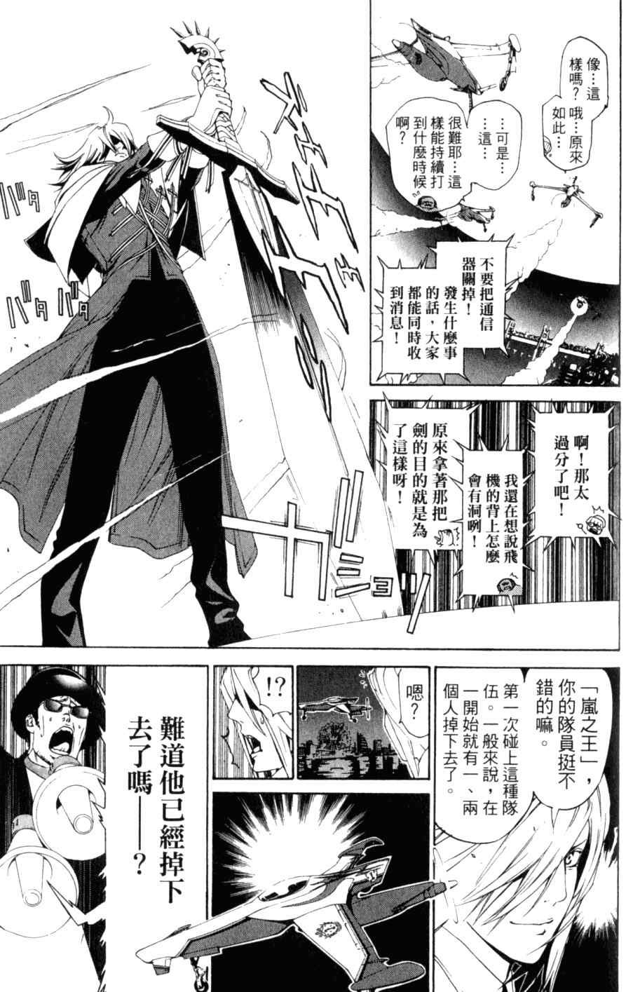 第26卷