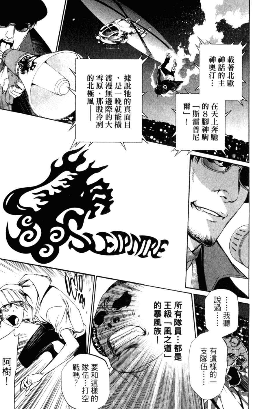 第26卷