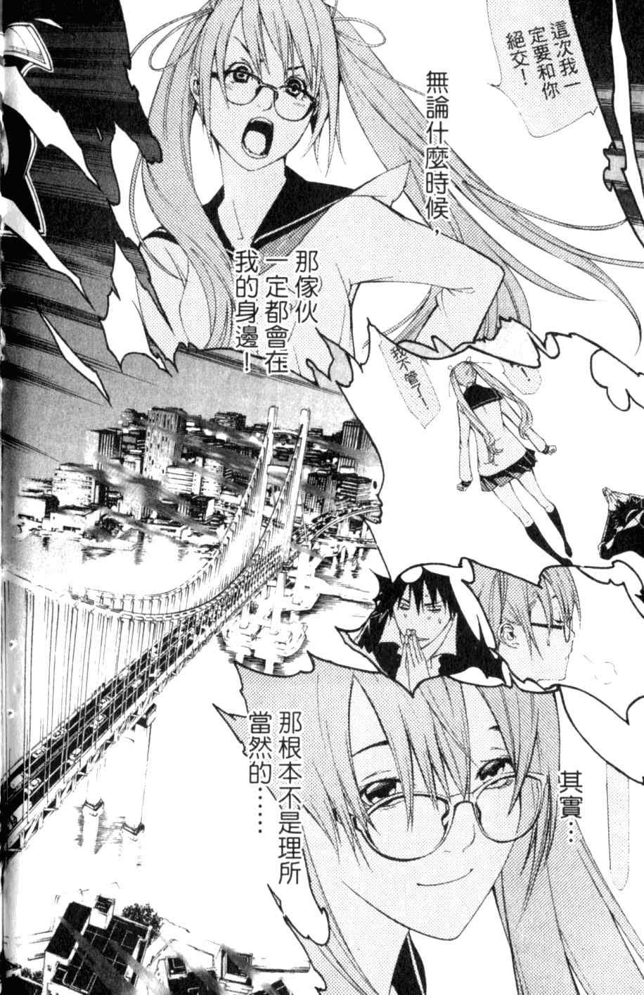第26卷