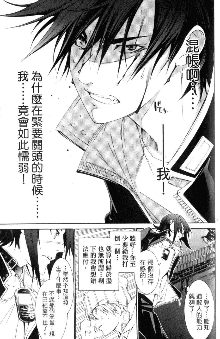 第26卷
