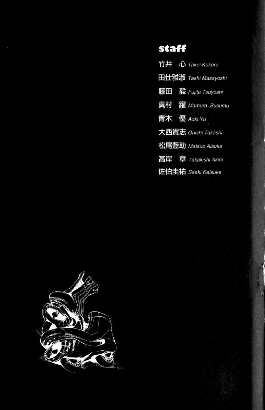 第26卷