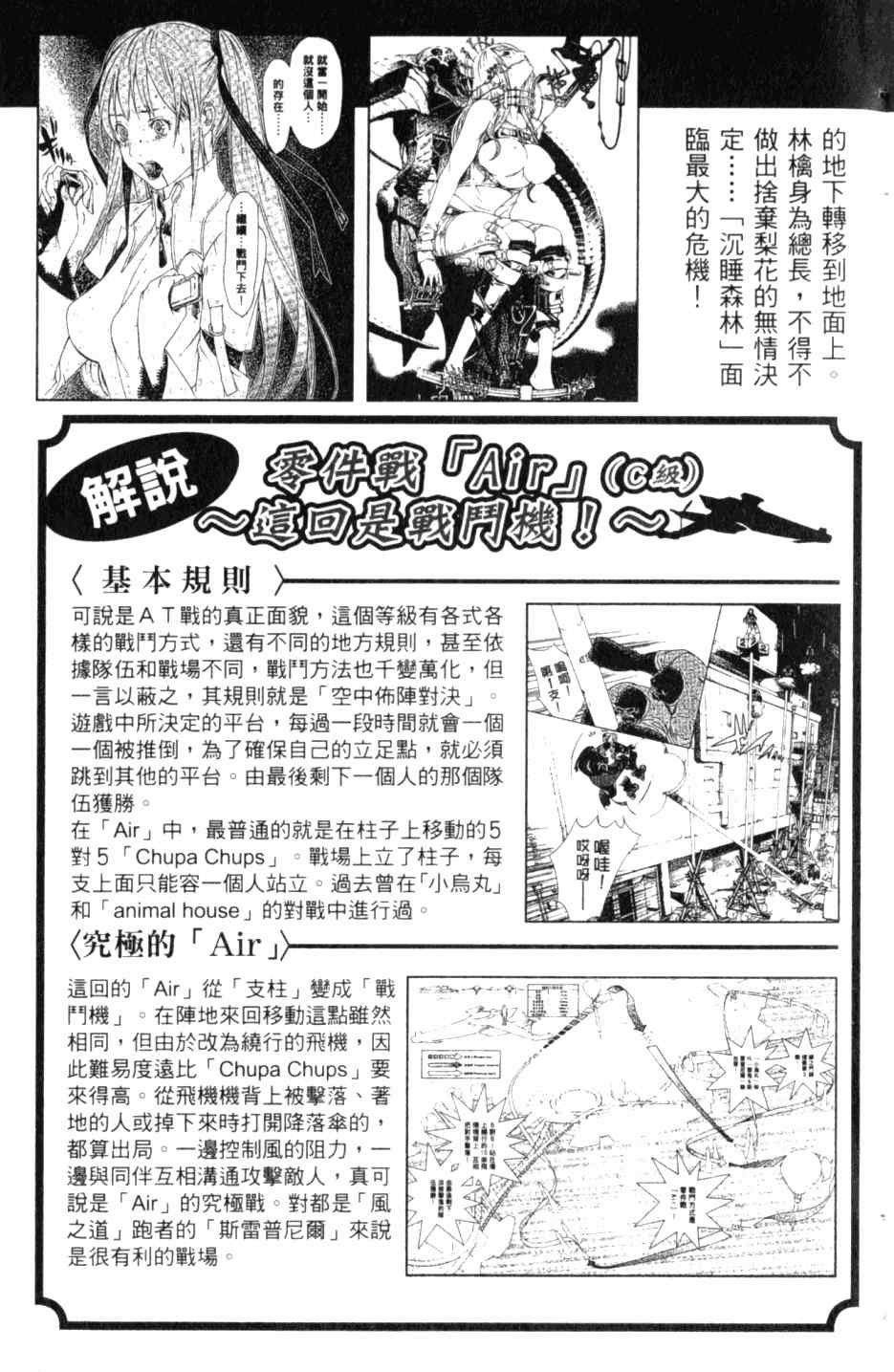第27卷