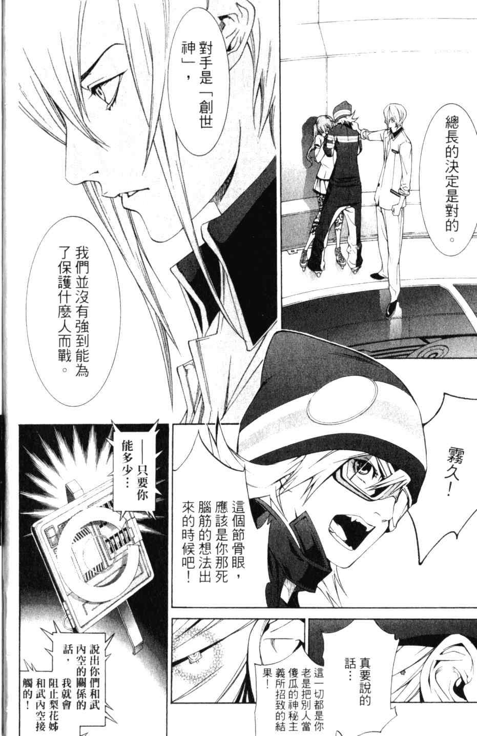 第27卷