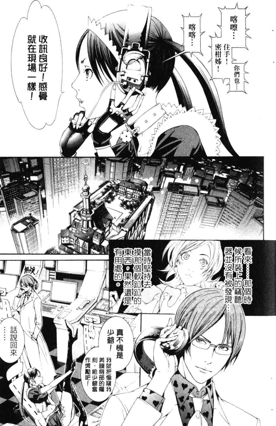 第27卷