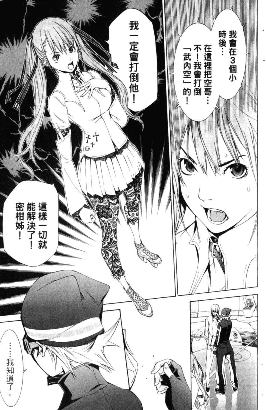 第27卷