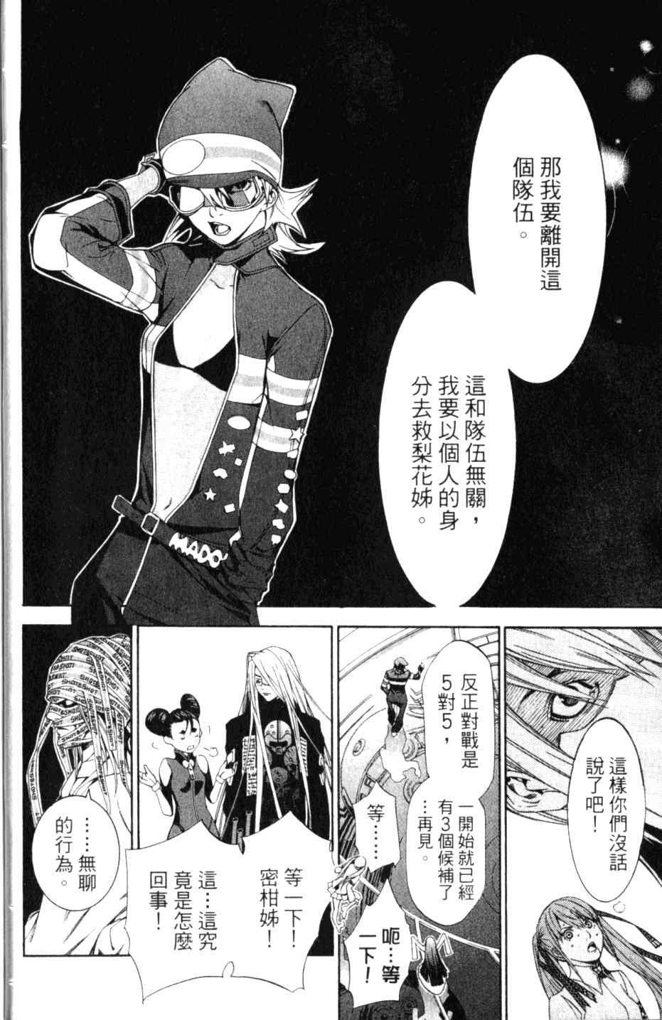 第27卷