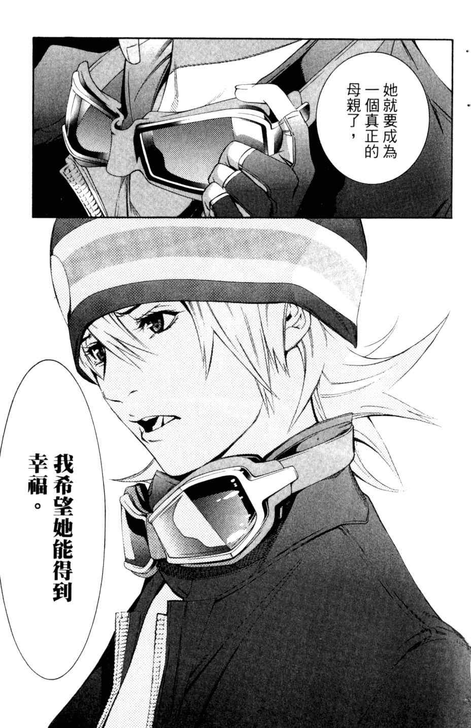 第27卷