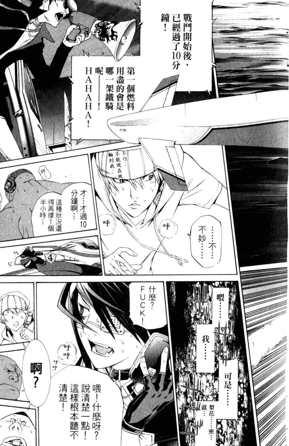 第27卷