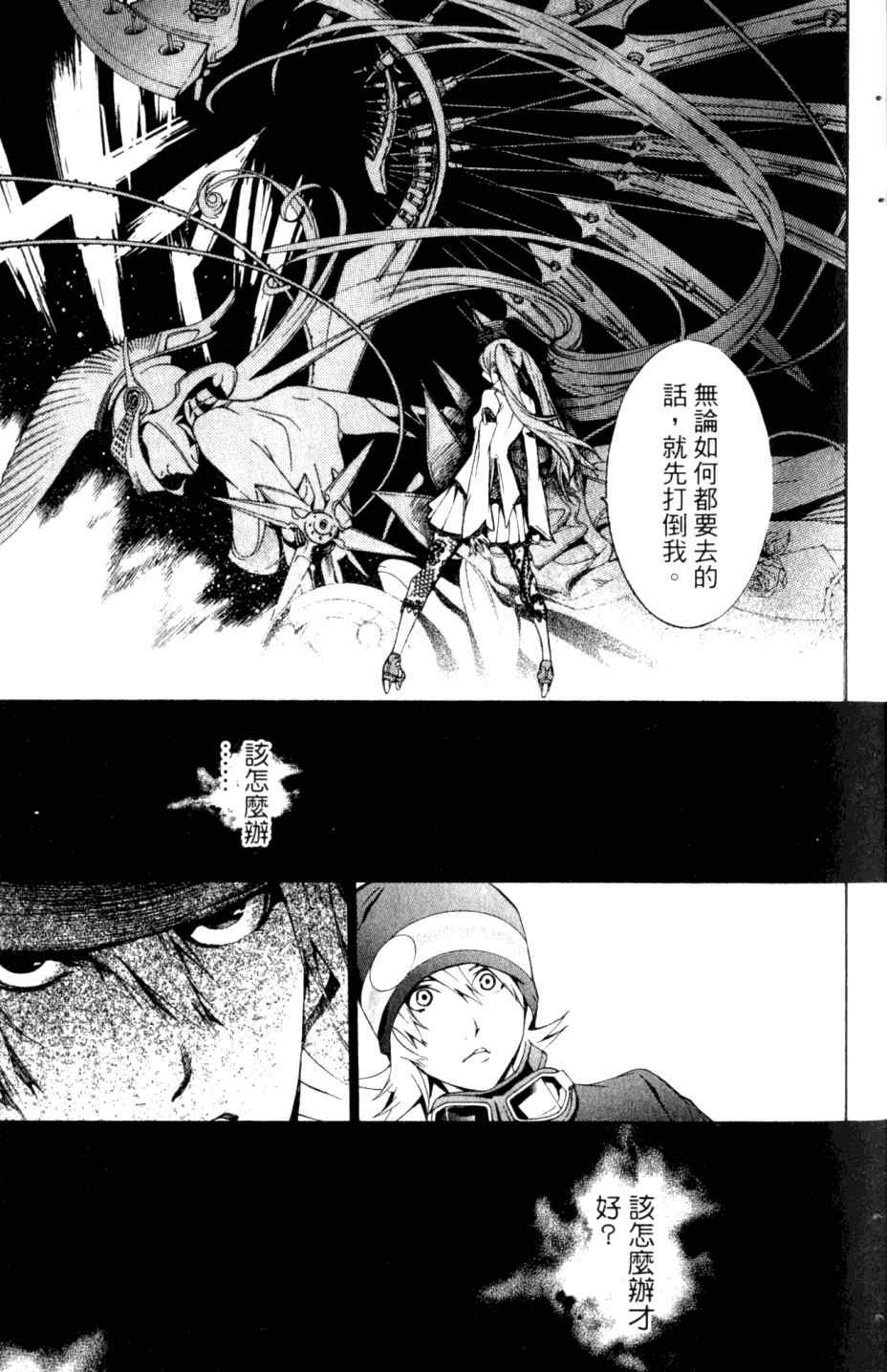 第27卷