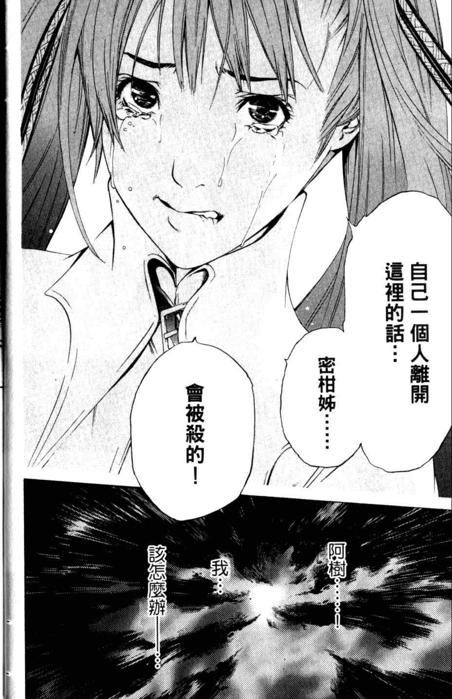 第27卷