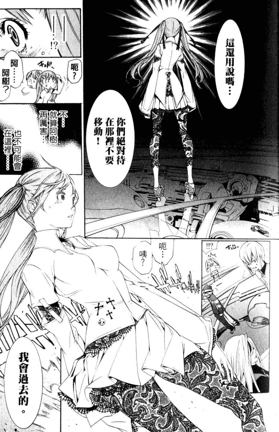 第27卷