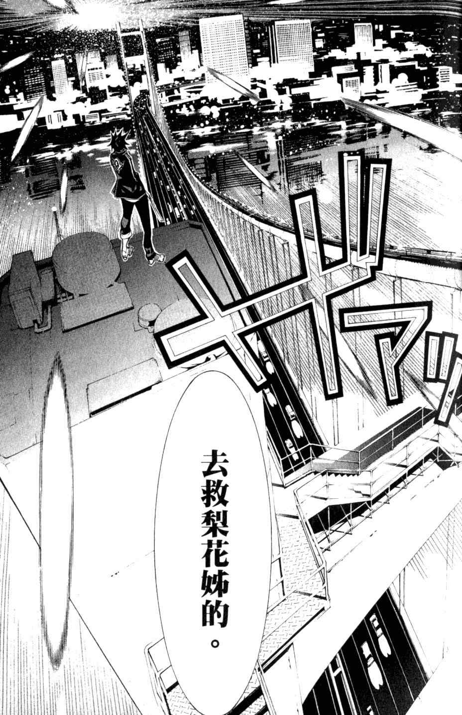 第27卷