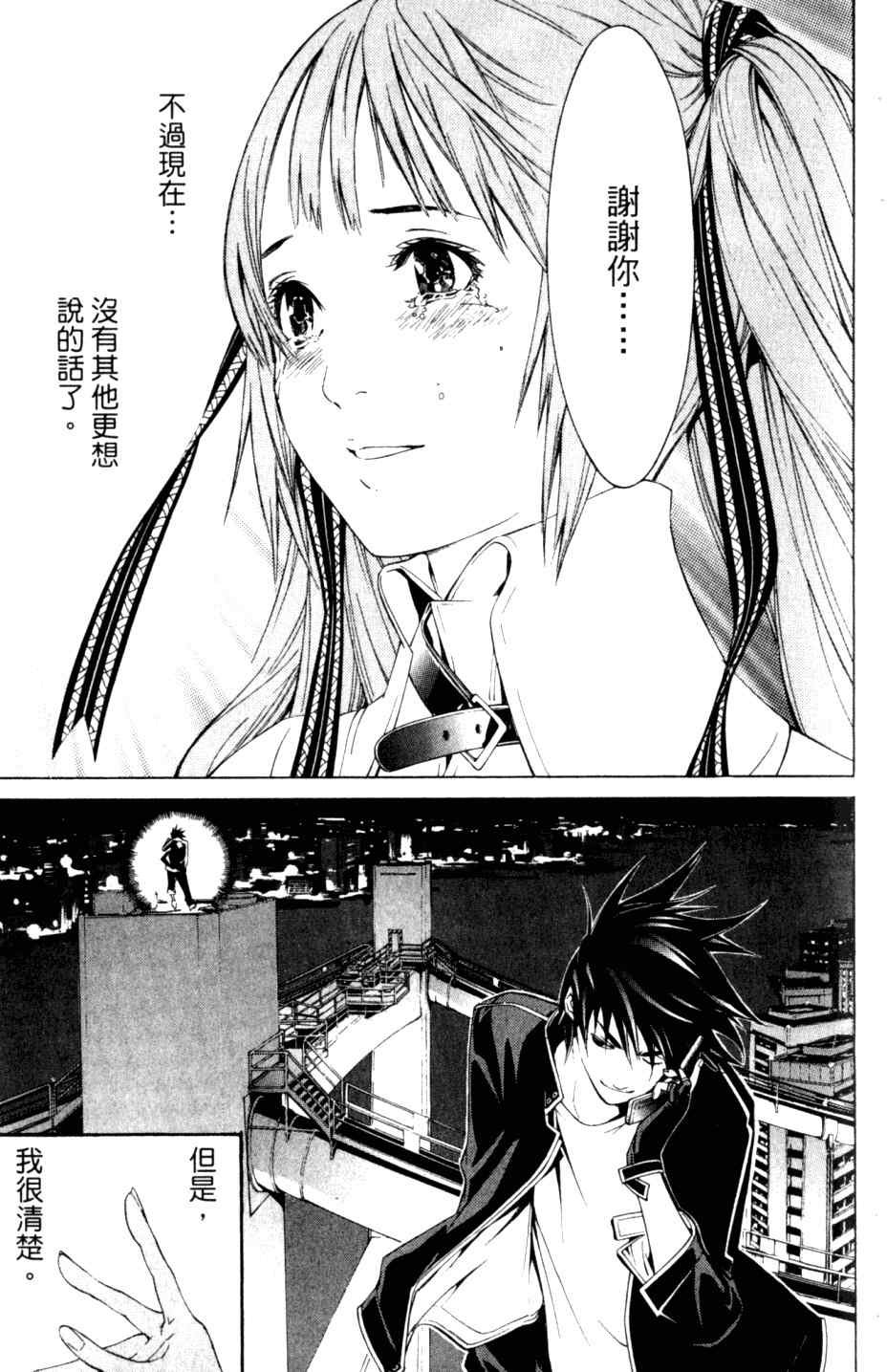 第27卷