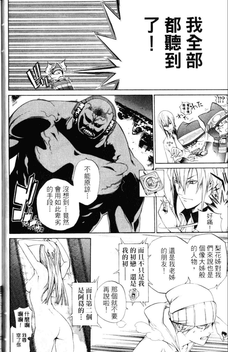 第27卷