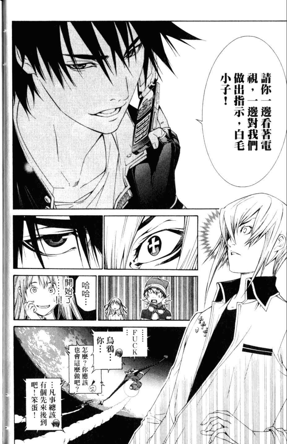第27卷