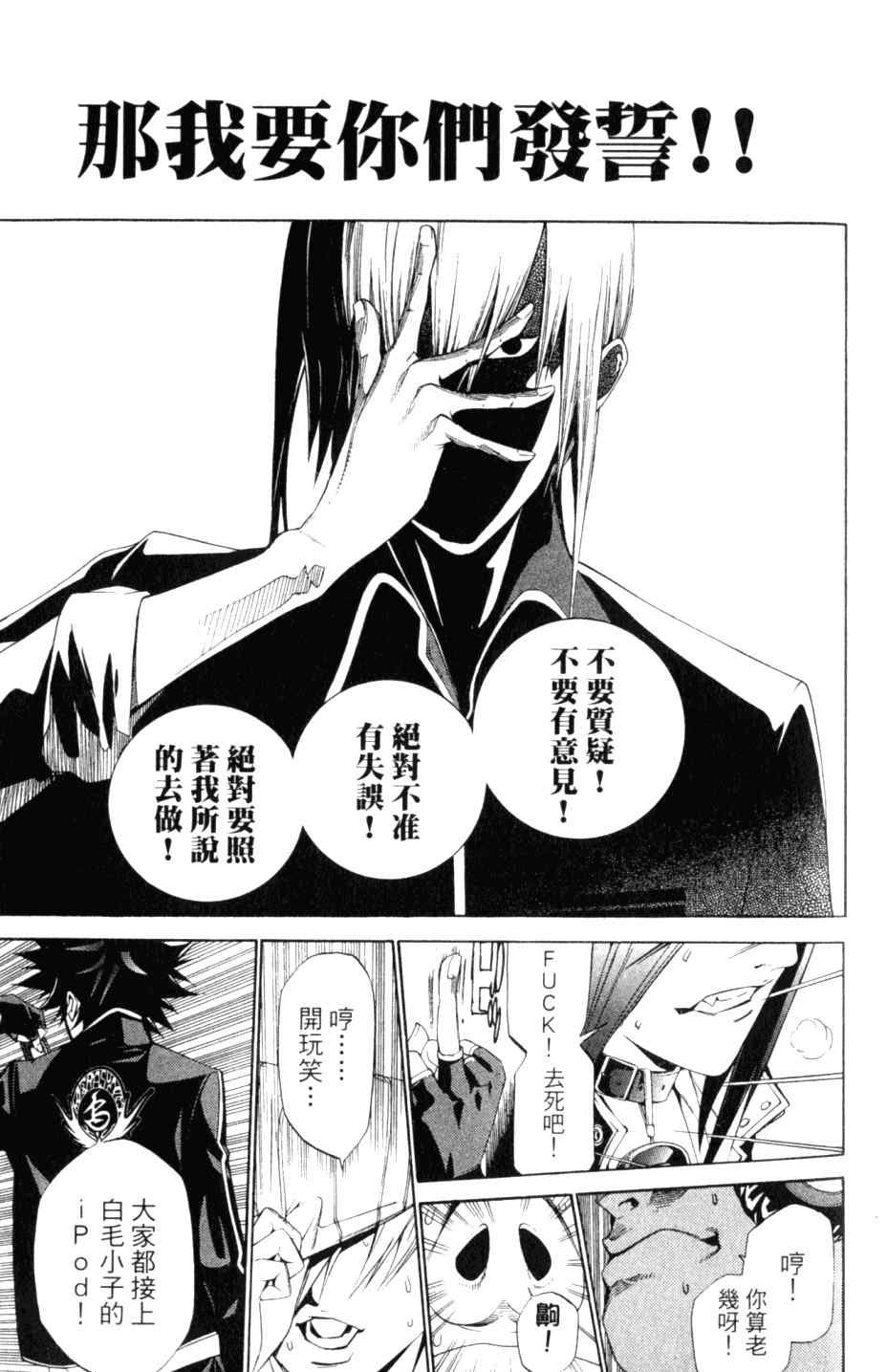 第27卷