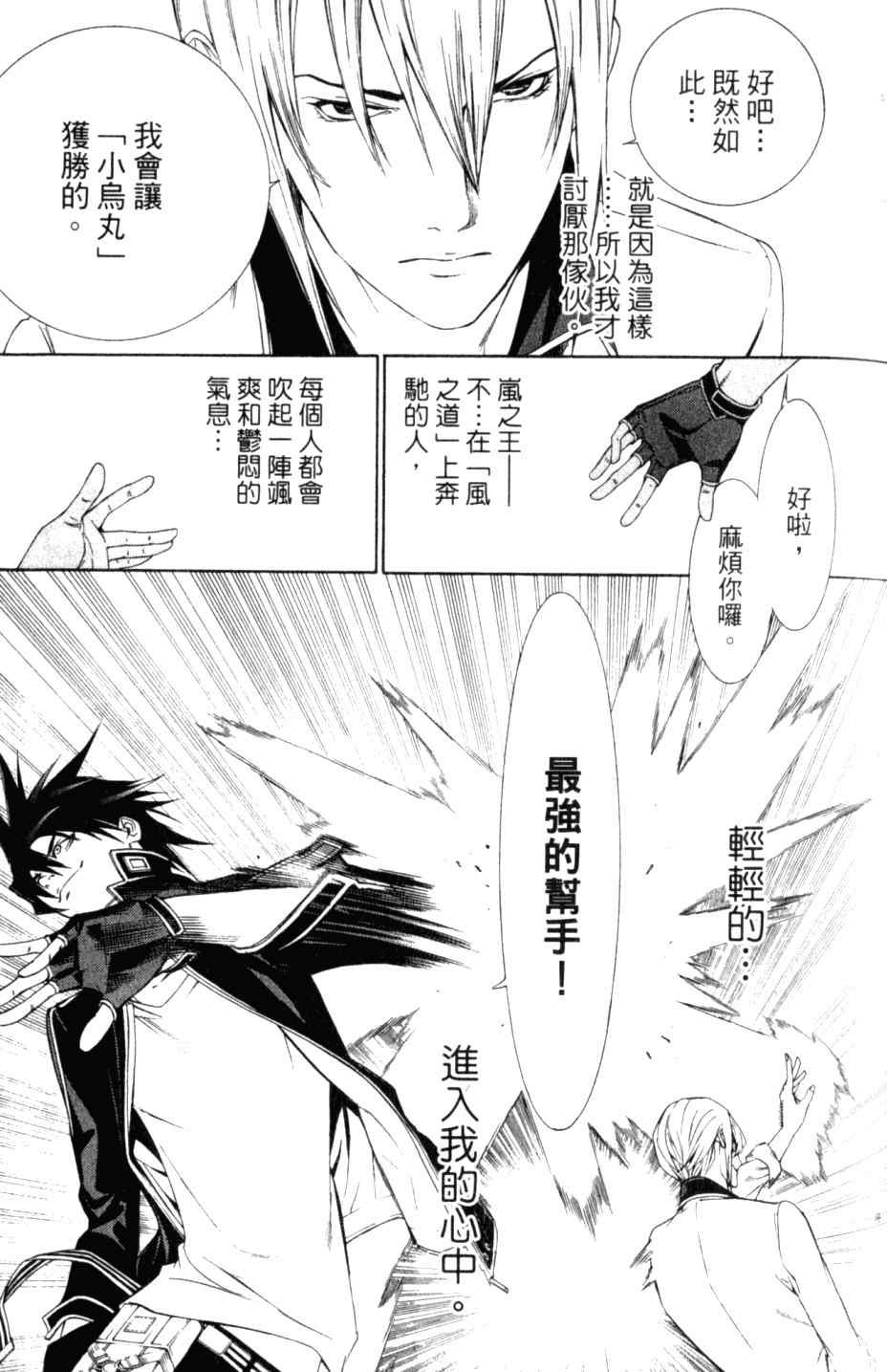 第27卷