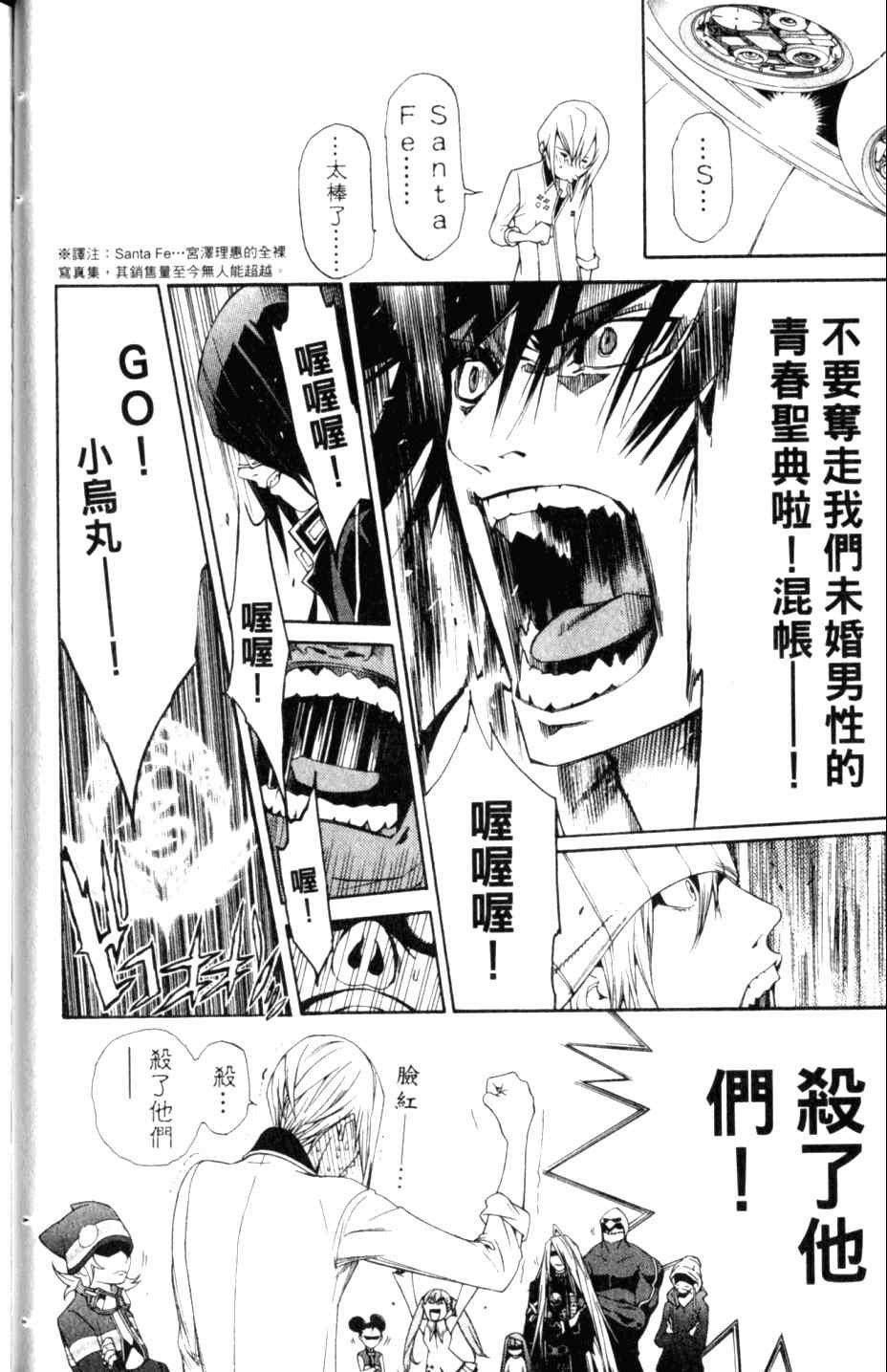第27卷