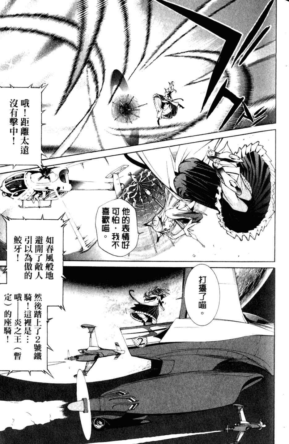 第27卷