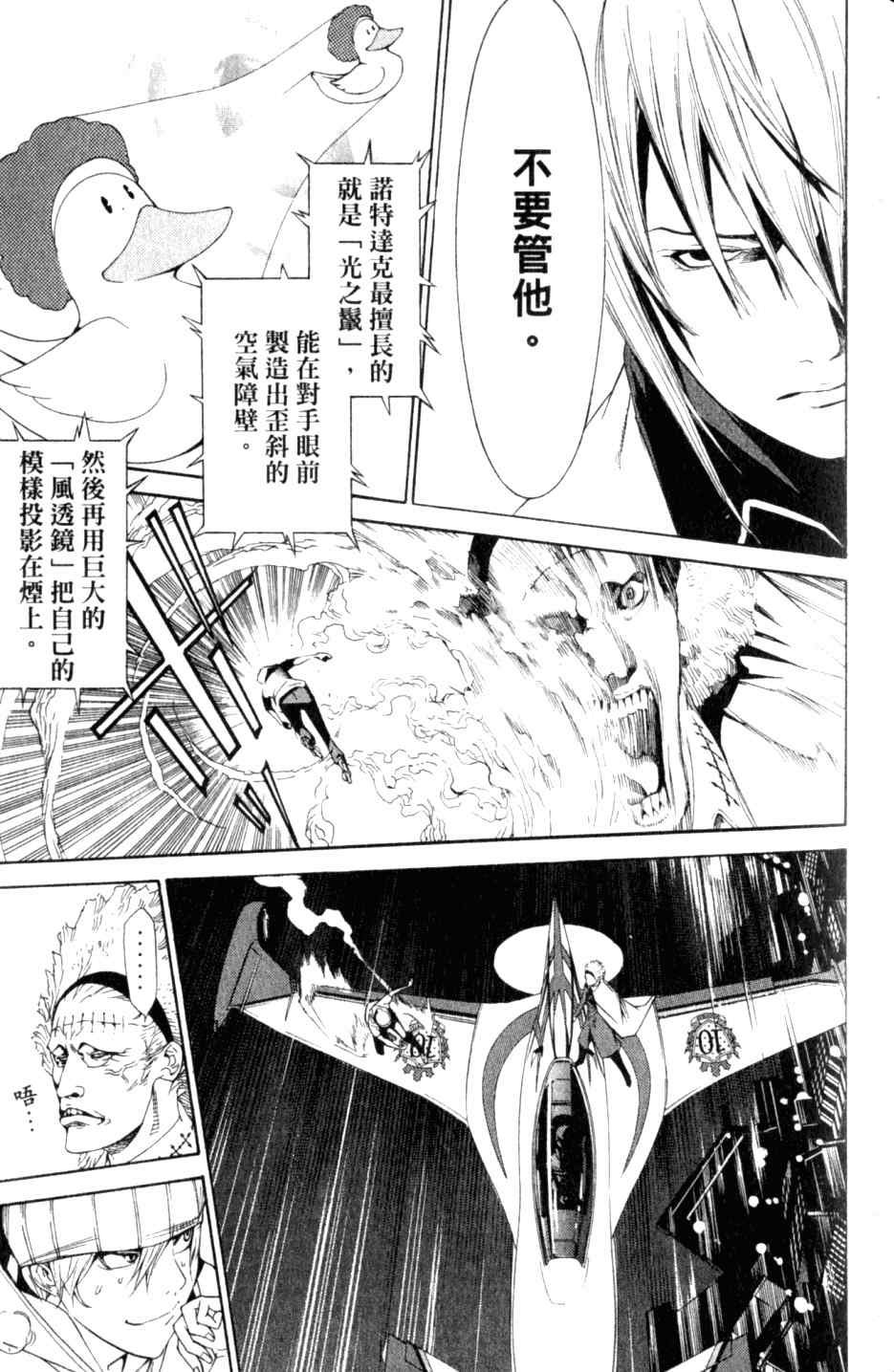 第27卷