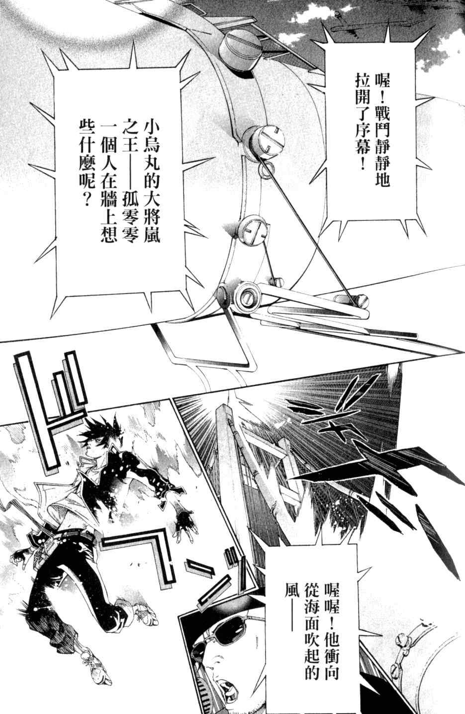 第27卷