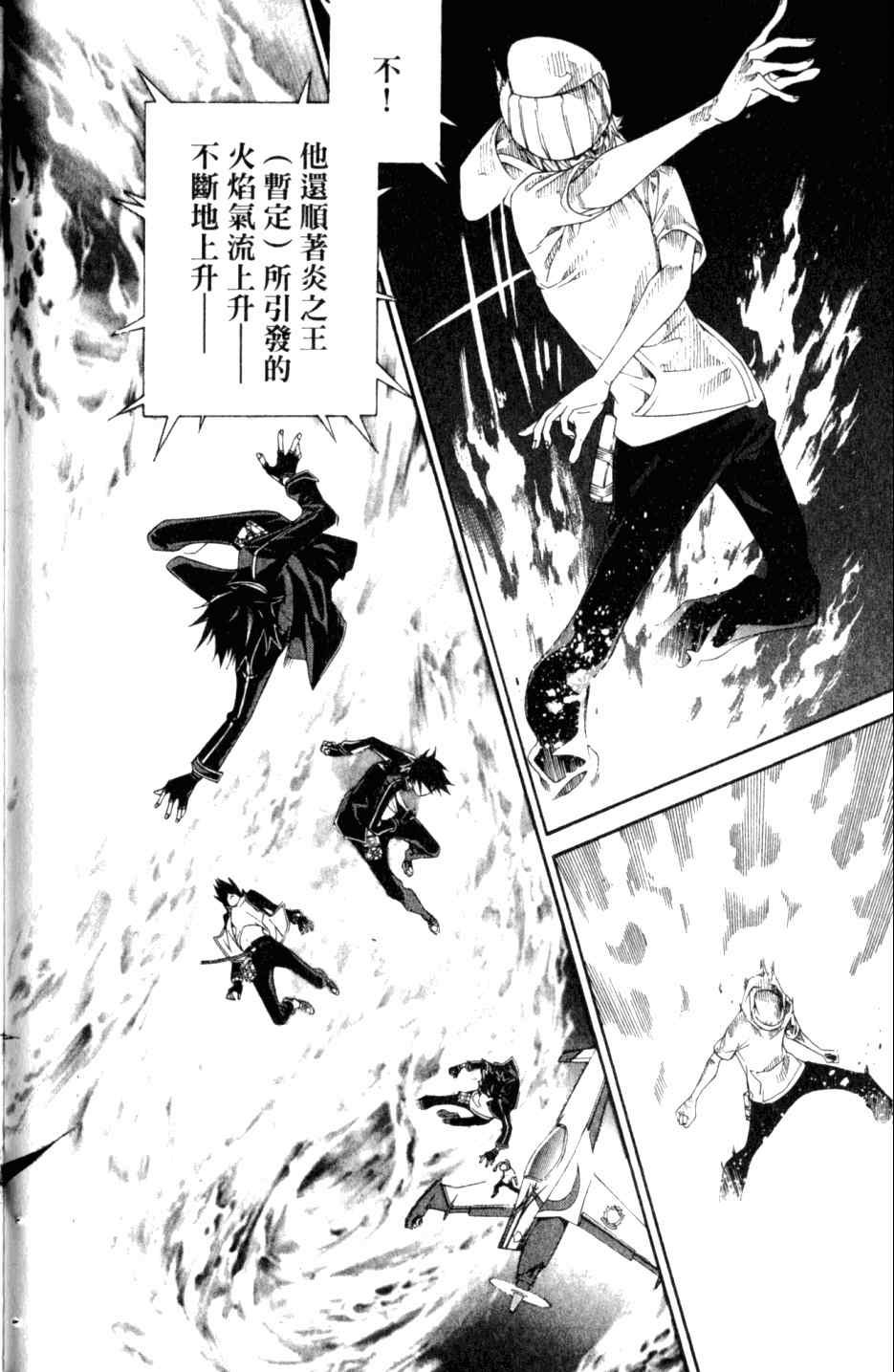 第27卷