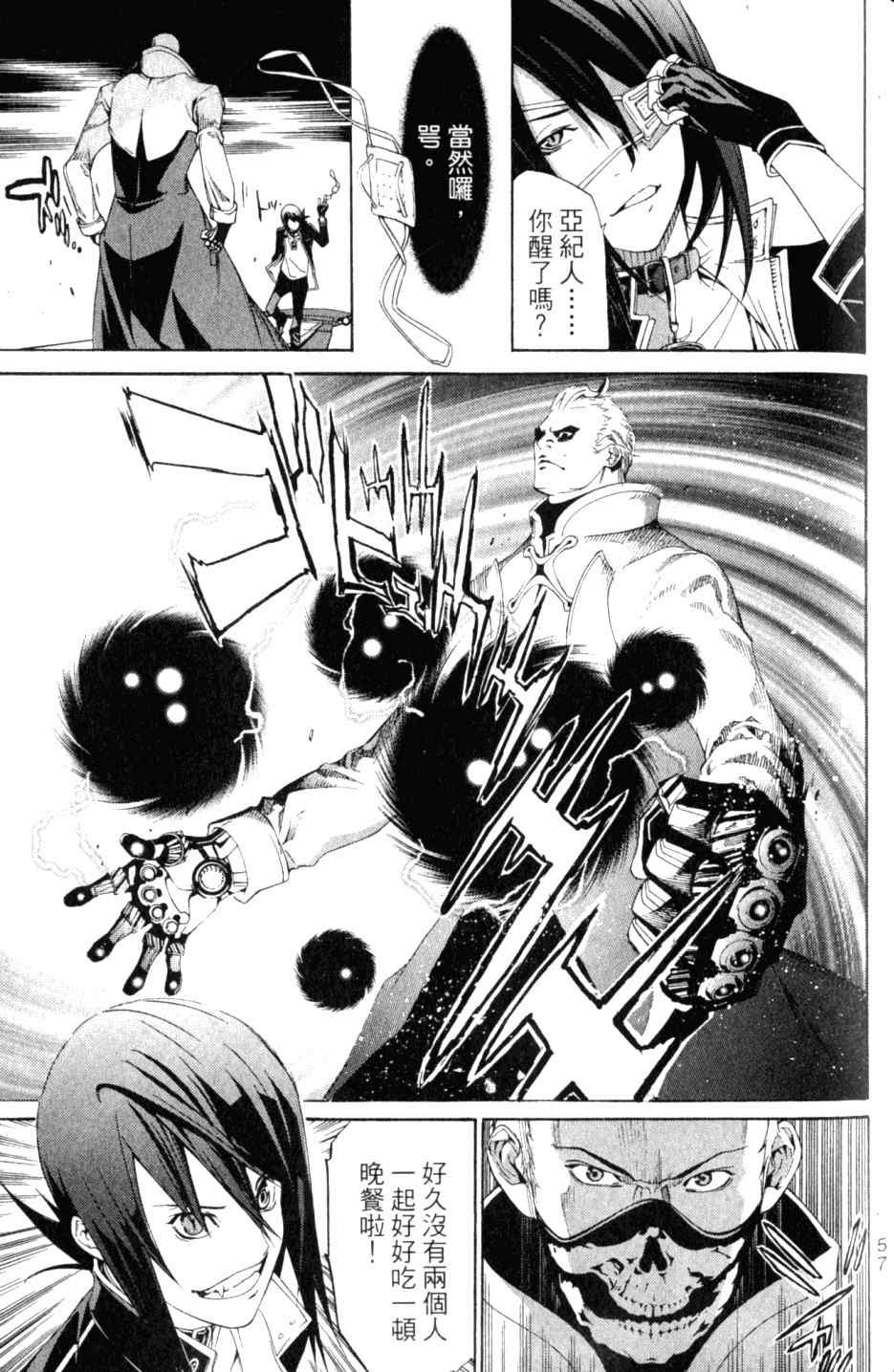第27卷