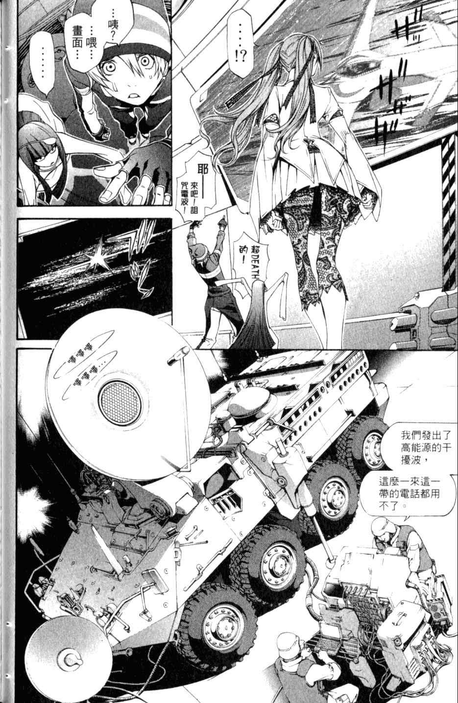 第27卷