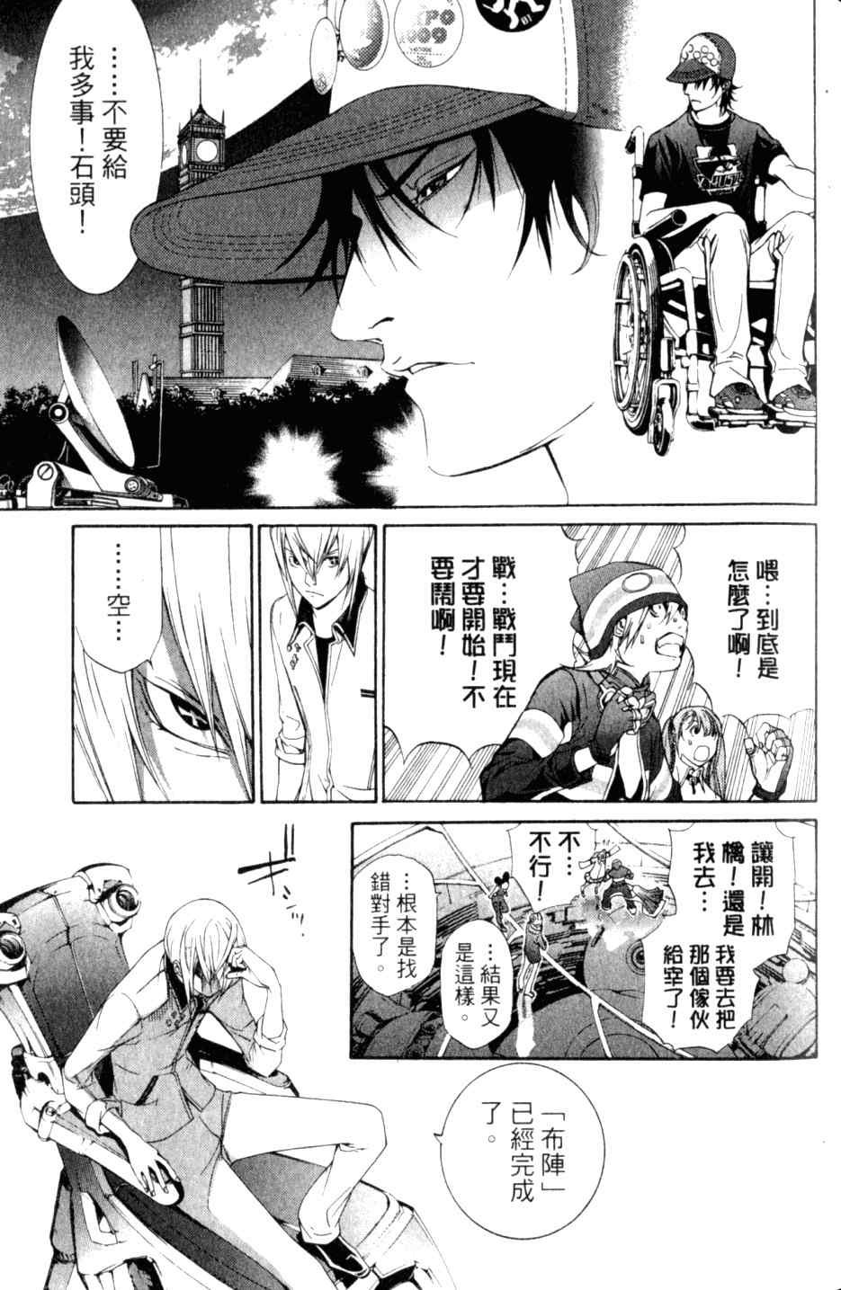 第27卷